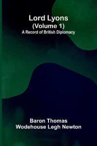 Poems by the Way (Edition2)