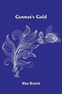 Pomander Walk (Edition2)