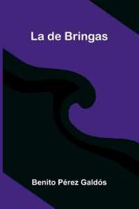 Peggy Goes Straw Hat (Edition2)