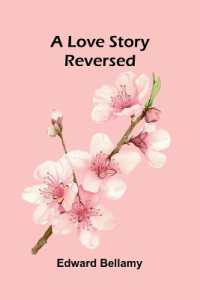 The Poems and Fragments of Catullus (Edition2)