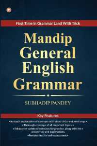 Mandip General English Grammar
