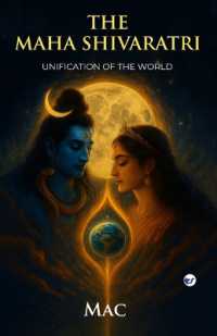 The MAHA SHIVARATRI: Unification of the World