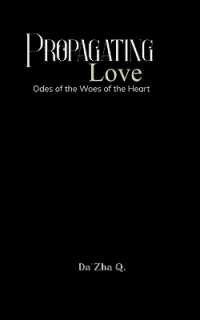 Potery collection 152 (Edition1)