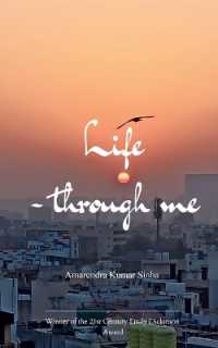 Potery collection 592 (Edition1)