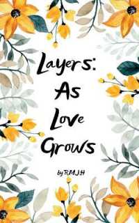 Potery collection 225 (Edition1)