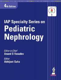 IAP Specialty Series on Pediatric Nephrology （4TH）