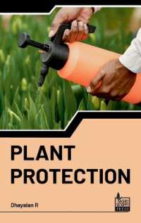 Plant Protection (Edition1)