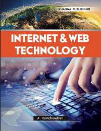 Internet and Web Technology （5TH）