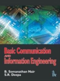 Basic Communication and Information Engineering