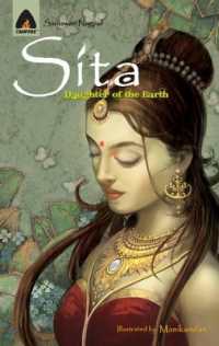Sita : Daughter of the Earth (Mythology)