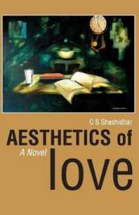 Aesthetics of Love : A Novel