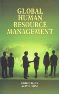 Global Human Resource Management