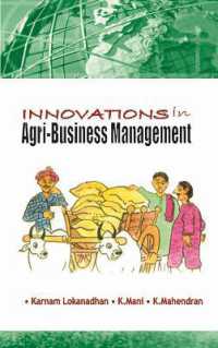 Innovations in Agribusiness Management
