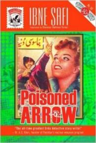 Poisoned Arrow