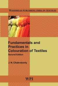Fundamentals and Practices in Colouration of Textiles （2ND）
