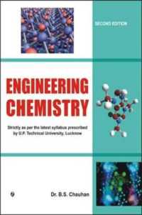 Engineering Chemistry : (U. P. Technical University, Lucknow)