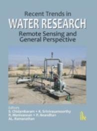 Recent Trends in Water Research : Remote Sensing and General Perspectives