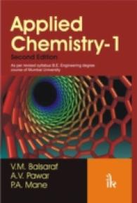 Applied Chemistry : v. 1