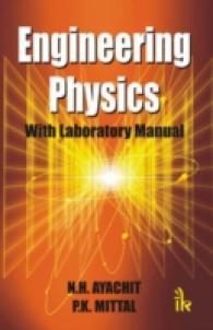Engineering Physics : With Laboratory Manual