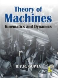 Theory of Machines : Kinematics and Dynamics