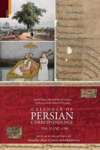 Calendar of Persian Correspondence 1767-1769