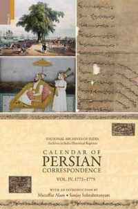Calendar of Persian Correspondence 1772-1775
