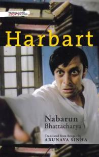 Harbart