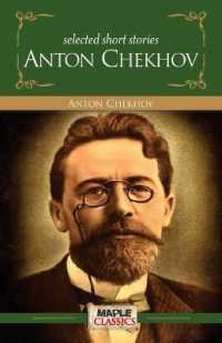 Selected Short Stories Anton Chekhov (Master's Collections)