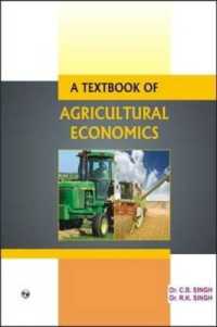 A Textbook of Agricultural Economics