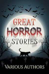Great Horror Stories （2ND）