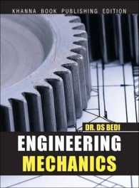 Engineering Mechanics