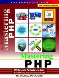 Mastering PHP