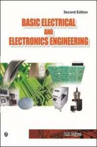 Basic Electrical and Electronics Engineering （2ND）