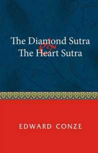 The Diamond Sutra and the Heart Sutra