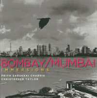 Bombay/mumbai Immersions