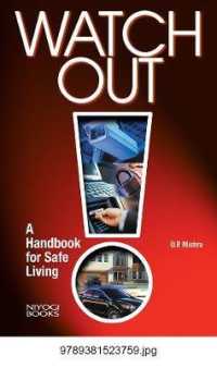 Watch Out : A Handbook for Safe Living