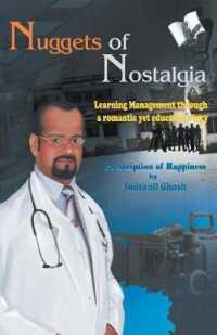Poems for Children : Larning Management Throught a Romantic Yet Educative Story