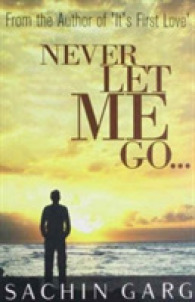 Never Let Me Go -- Paperback