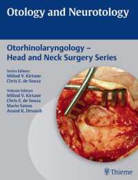 Otology and Neurotology (Otorhinolaryngology - Head and Neck Surgery)