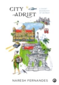 City Adrift