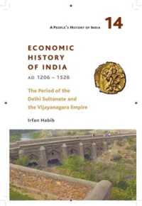A People's History of India 14 - Economy and Society of India during the Period of the Delhi Sultanate, c. 1200 to c. 1500