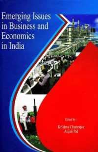 Emerging Issues in Business and Economics in India