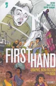 First Hand Graphic Non-Fiction from India