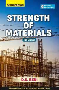 Strength of Materials （6TH）