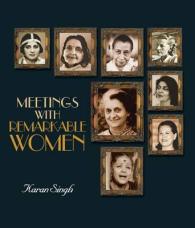 Meetings with Remarkable Women