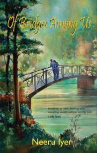 Of Bridges among Us