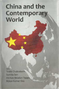 China and the Contemporary World