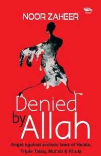 Denied by Allah