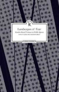 Landscapes of Fear : Understanding Impunity in India