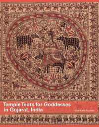 Temple Tents for Goddesses in Gujarat, India